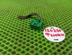 ������ (�����, ������, �������) ��� ���� ������ 1509075 1509075 1509075 ����