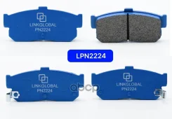 ��������� ������� Linkglobal LPN2224 Nissan REAR Linkglobal ���. LPN2224, ������ LPN2224 ����