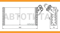 �������� ��������� Peugeot Expert 2.0D 96- 58066 ����