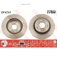 ���� ��������� | ����� | DF4741 ����