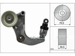 ���������� ���������� ����� Acura/ Honda Ina ���. 534053410 534053410 ����