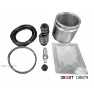 ����������� ���������� �������� � ������� ��������� (������� O 52 mm, ������� DAC). �������������: C Deqst 108379 108379 ����