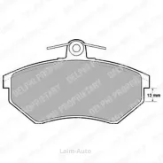 ������� ����. ���. /WVA 20168 19,0 mm. / AUDI/VW/SEAT/Chery LP778 ����