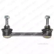 ���� ������������� ���. ����. L/R AUDI 100 quattro 2.0-2.8/S4 12/90-06/94/ A6 quattro 1.8-2.8/TDS/S6 06/94-10/97/ V8 quattro 3.6/4.2 10/88-02/94 TC201...