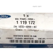 ���� ������� ��� FORD 1119172 1119172 ����