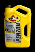 Pennzoil