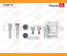 �������� ������������ ������� ���������� �������� Suzuki SX4 (EY, GY) 2006 - 77A5771 ����