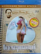 ������� ����� ������ - 2007�. /�� 3-� Blu-ray, ��������/ ����