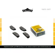 ������� ��������� �������� ������ Kroner K002035 Kroner K002035 K002035 ����