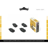 ������� ��������� �������� ������ Kroner K003072 Kroner K003072 K003072 ����