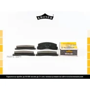 ������� ��������� �������� �������� ��� �/� ��� 2121 Kroner Kroner K002121 K002121 ����