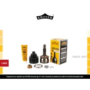 ���� �������� Kroner K101652 Kroner K101652 K101652 ����