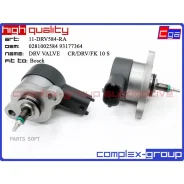 ���������� �������� DRV 0281002584 93177364 CGA 11DRV584RA ����