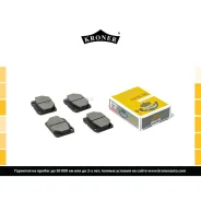 ������� ��������� Kroner K002003 Kroner K002003 K002003 ����