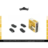 ������� ����. Hyundai Accent (05-), Sonata (04-) (����. ����. ) () Kroner Kroner K003070 Kroner K003070 K003070 ����