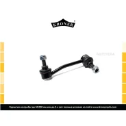 ������ ������������� Mercedes-BENZ Sprinter (06-), VW Crafter (06-) �����. () Kroner Kroner K330414 Kroner K330414 K330414 ����