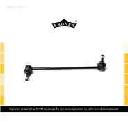 ������ ������������� Kroner K330463 Kroner K330463 K330463 ����
