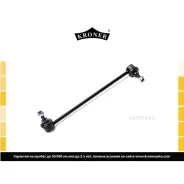 ������ ������������� Kroner K330464 Kroner K330464 K330464 ����