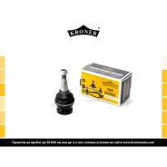 ����� ������� AUDI A4 (07-15), A6 (10-18) (���. ) () Kroner Kroner K330571 Kroner K330571 K330571 ����