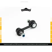 ������ ������������� Kroner K330664 Kroner K330664 K330664 ����