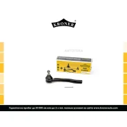 ���������� ������� ���� Kroner K330769 K330769 Kroner K330769 K330769 ����