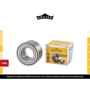 ��������� ������� Renault Duster 10- (42X80X39 � ABS) (�����. ) Kroner K5111022 Kroner K5111022 K5111022 ����