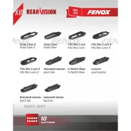 ����� ���������������� 25 �� (10) ������ Fenox WB25250 WB25250 ����