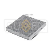 ������ �������� �������� Sufix SSC1049 SSC1049 ����