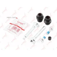 ����������� ������������ ���������� �������� | ����� | Lynxauto BC-2038 BC2038 ����