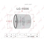 ������ �������� Lynxauto LC-1606 LC1606 ����