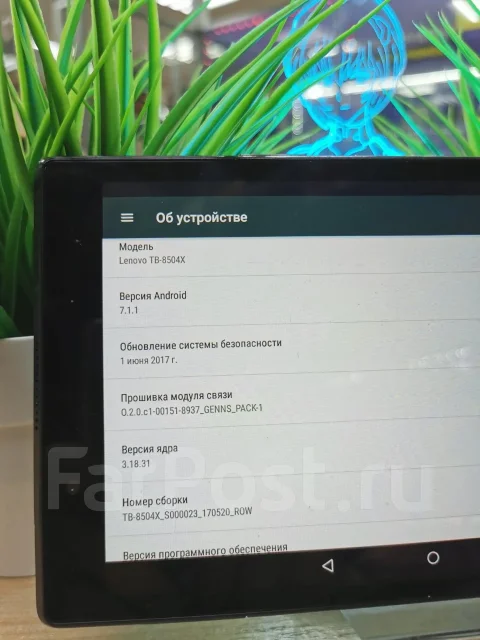 Lenovo Tab 4 8 TB-8504X. 8 ������, ������ 16 �� ����