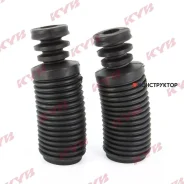 ������� /������ ������ /����� KYB ��� Nissan Almera Tino 2000-2007 X-Trail 2001-2007; 910351; (910033 R8-54052-0E601 R85405038U01) 5405031U02 5405038U...