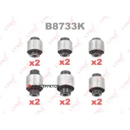 �������� ������������� ������� �������� | ��� | Lynxauto B8733K B8733K ����