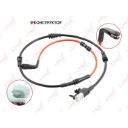 ������ ������ ��������� ������� | ��� | Lynxauto BW1071 BW1071 ����