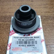 ����������� 52380-60030 ��������� ������������� Land Cruiser 100 98- TO-66-UZ10E02 Perfect (�������) TO66UZ10E02 ����
