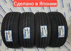 Toyo Observe GSi-6. ������, ��� �����, 2025 ���, �����. �������� ������ ����