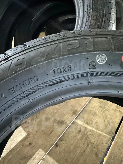 Hilo XP1. ������, 2026 ���, ����� ����