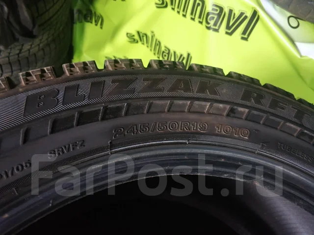 Bridgestone Blizzak VRX. ������, ��� �����, 2019 ���, �/�, ����� 10 % ����