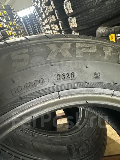 Hilo XP1. ������, 2026 ���, ����� ����