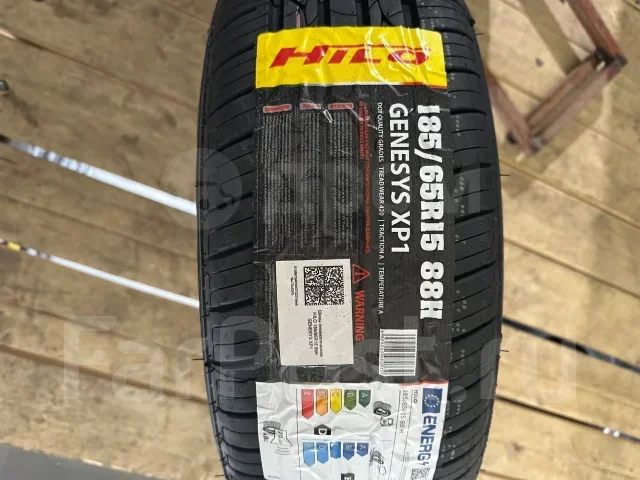 Hilo XP1. ������, 2026 ���, ����� ����