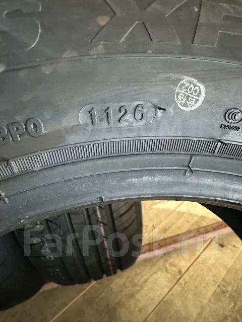 Hilo XP1. ������, 2026 ���, ����� ����