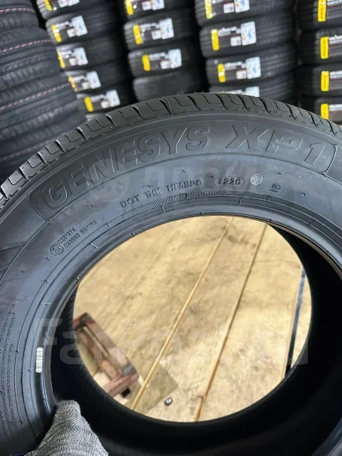 Hilo XP1. ������, 2026 ���, ����� ����