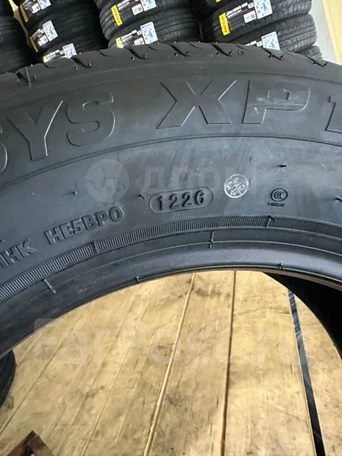 Hilo XP1. ������, 2026 ���, ����� ����