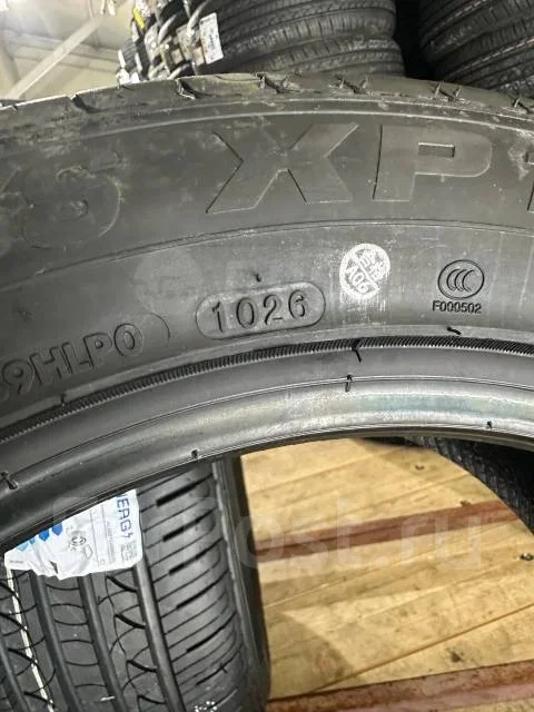 Hilo XP1. ������, 2026 ���, ����� ����