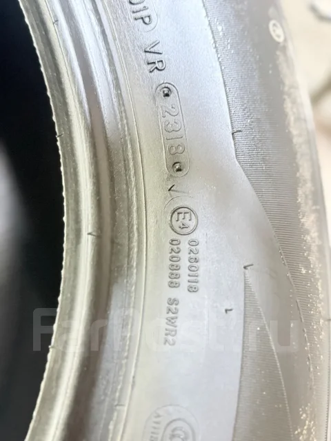 Triangle Snowlink. ������, 2018 ���, �/�, ����� 20 % ����