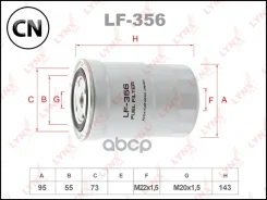 ������ ��������� LF356 LYNXauto LF356 LF356 ����