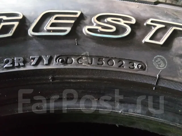 Bridgestone Dueler A/T 002. ����� at, 2023 ���, �/�, ����� 10 % ����