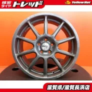 OZ Racing Prodrive
