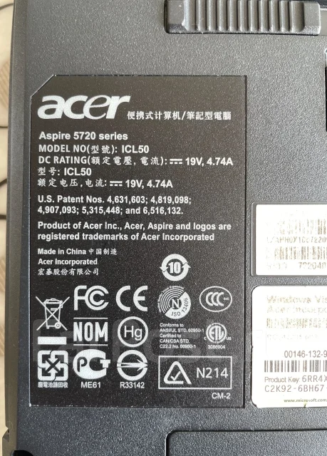 Acer Aspire 5720G. 15.4", ��� 2048 ��, ���� 160���, WiFi: 1, Bluetooth: 1 ����