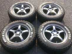 Winning Street Wheel